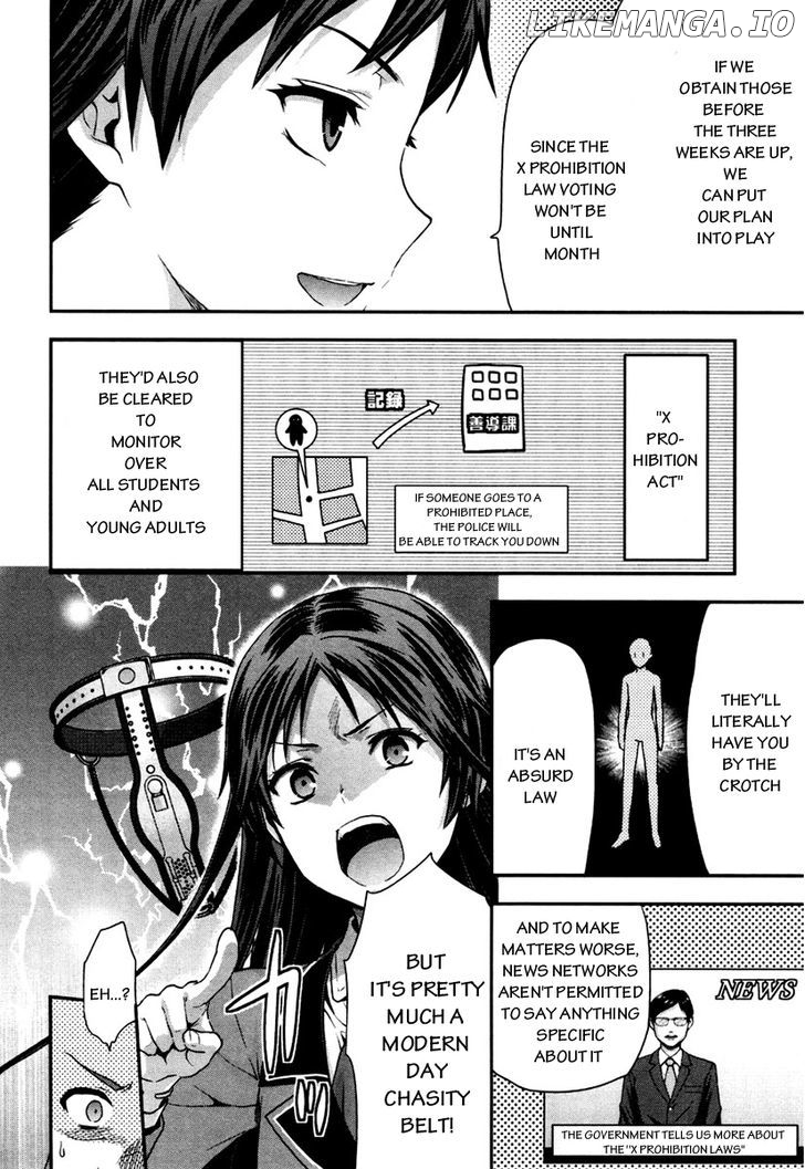 Shimoneta to Iu Gainen ga Sonzai Shinai Taikutsu na Sekai - Manmaruban chapter 4 - page 7