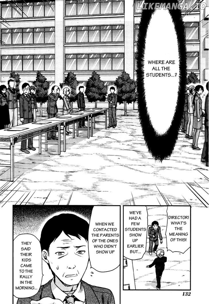 Shimoneta to Iu Gainen ga Sonzai Shinai Taikutsu na Sekai - Manmaruban chapter 5 - page 11