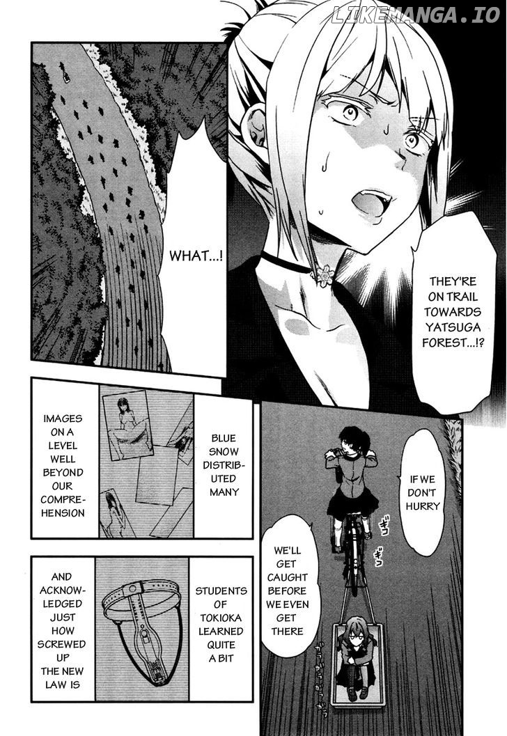 Shimoneta to Iu Gainen ga Sonzai Shinai Taikutsu na Sekai - Manmaruban chapter 5 - page 13