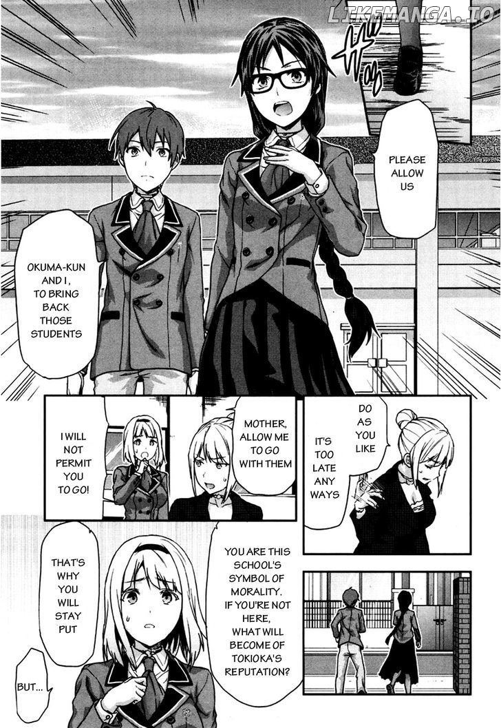 Shimoneta to Iu Gainen ga Sonzai Shinai Taikutsu na Sekai - Manmaruban chapter 5 - page 16
