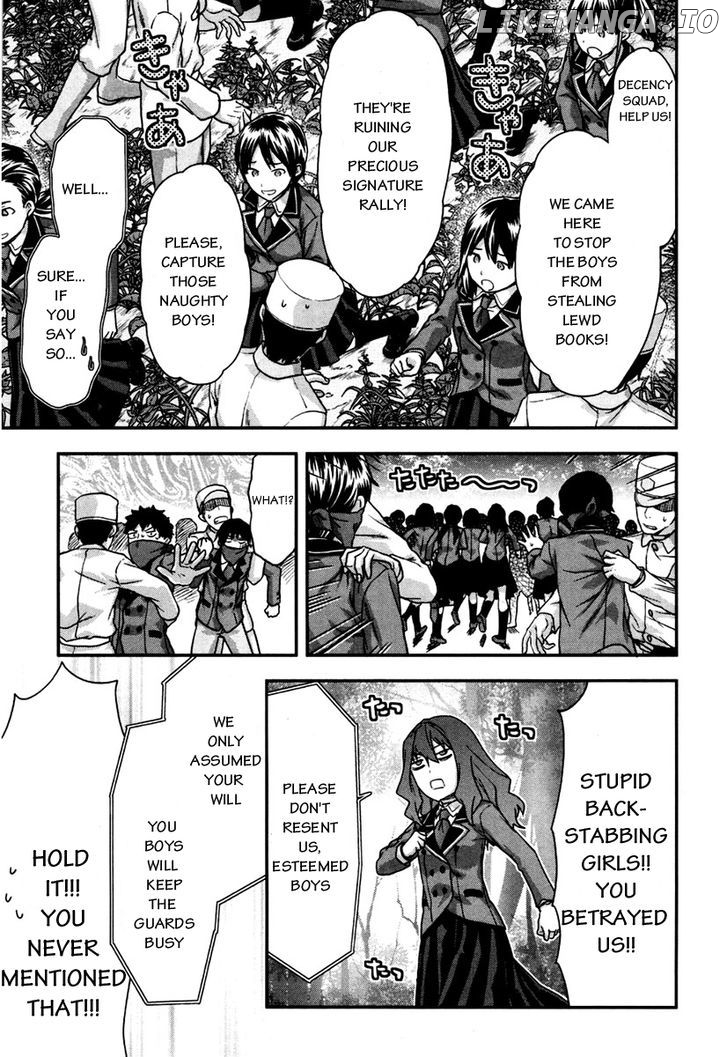 Shimoneta to Iu Gainen ga Sonzai Shinai Taikutsu na Sekai - Manmaruban chapter 5 - page 20