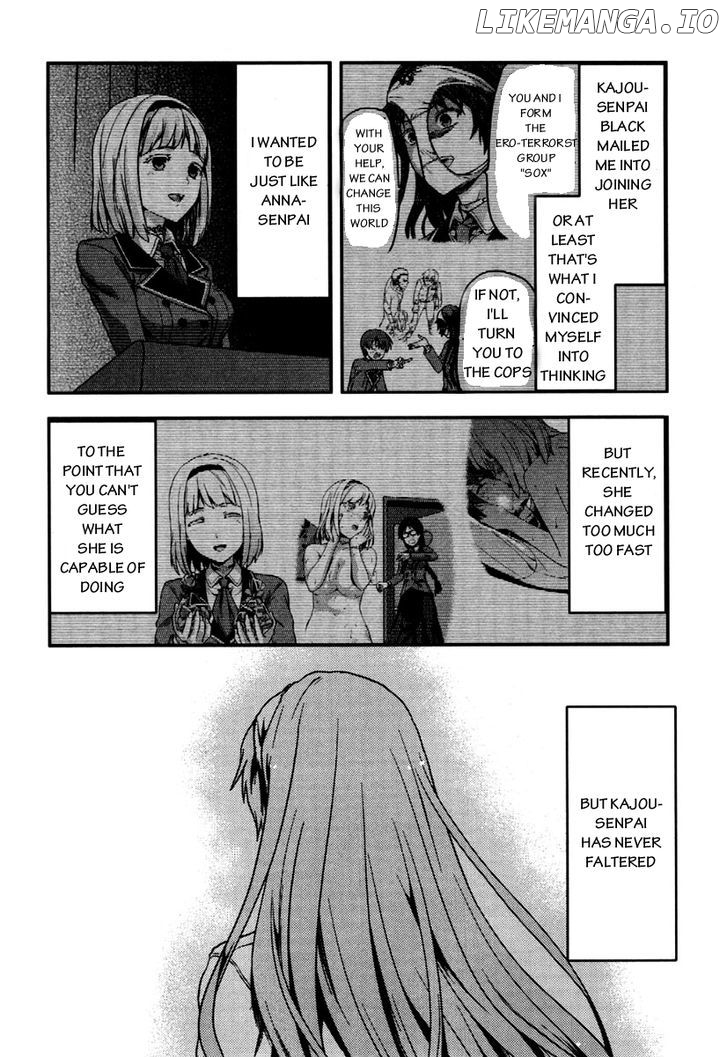 Shimoneta to Iu Gainen ga Sonzai Shinai Taikutsu na Sekai - Manmaruban chapter 5 - page 23