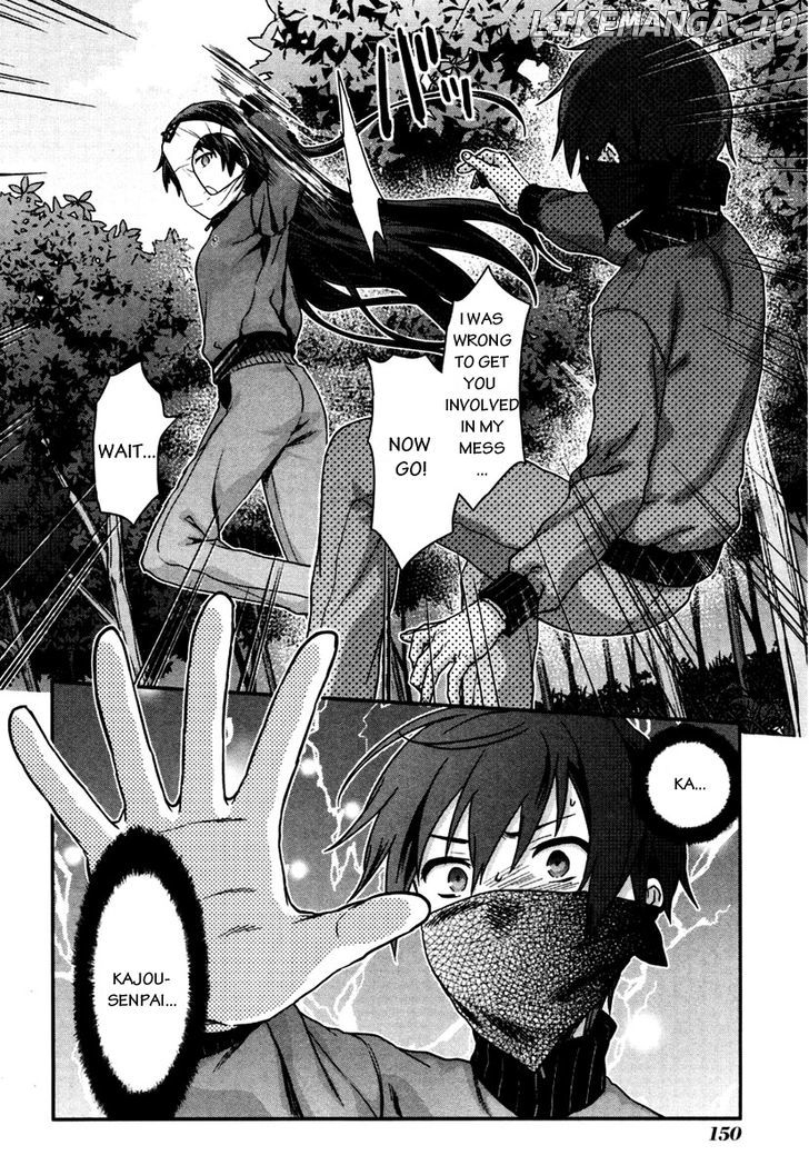 Shimoneta to Iu Gainen ga Sonzai Shinai Taikutsu na Sekai - Manmaruban chapter 5 - page 29