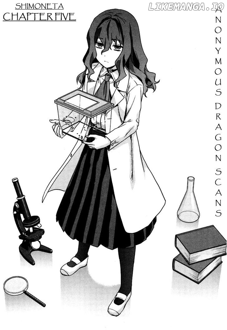Shimoneta to Iu Gainen ga Sonzai Shinai Taikutsu na Sekai - Manmaruban chapter 5 - page 3