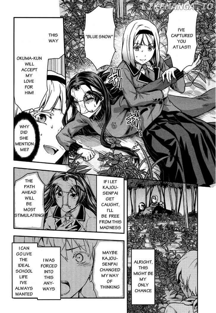 Shimoneta to Iu Gainen ga Sonzai Shinai Taikutsu na Sekai - Manmaruban chapter 6 - page 5