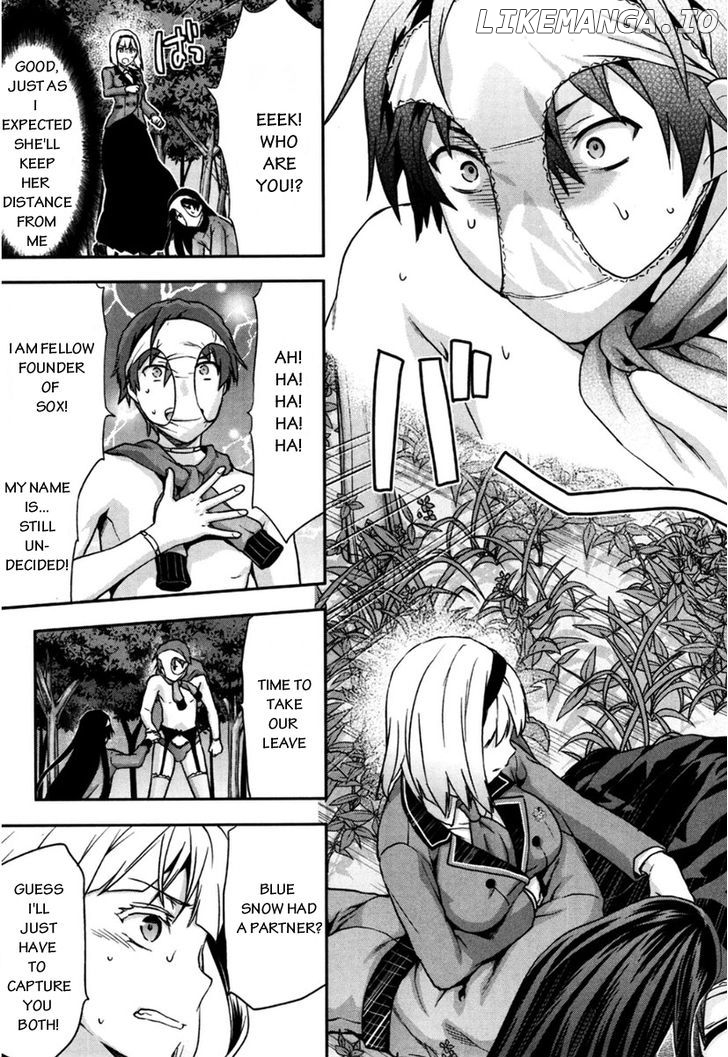 Shimoneta to Iu Gainen ga Sonzai Shinai Taikutsu na Sekai - Manmaruban chapter 6 - page 8