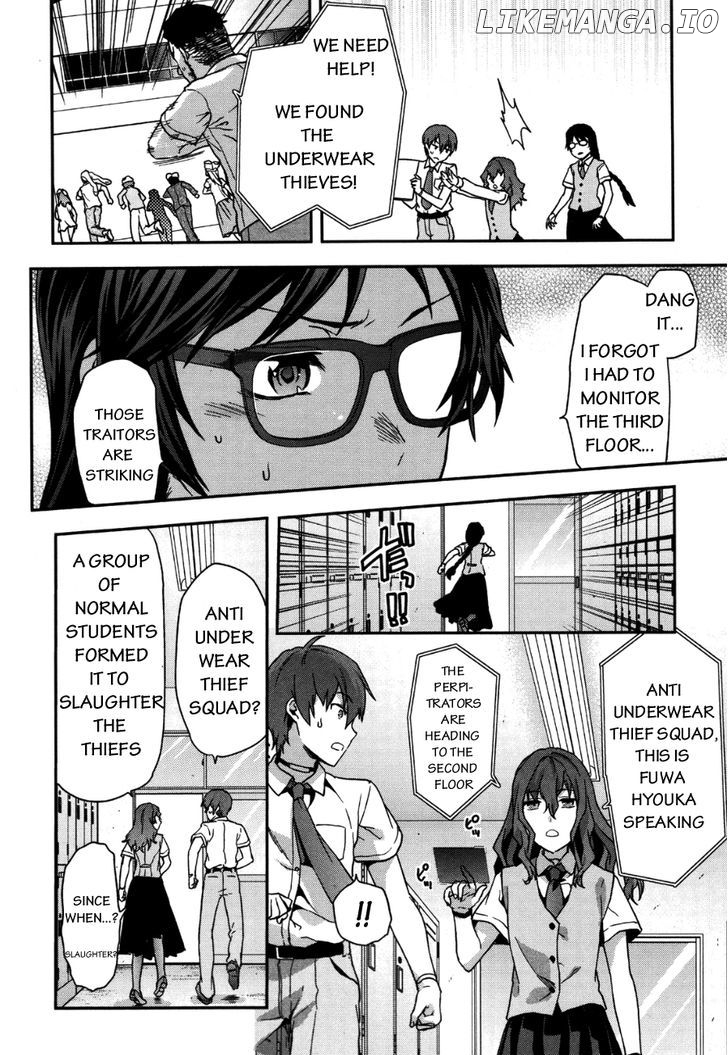 Shimoneta to Iu Gainen ga Sonzai Shinai Taikutsu na Sekai - Manmaruban chapter 7 - page 12