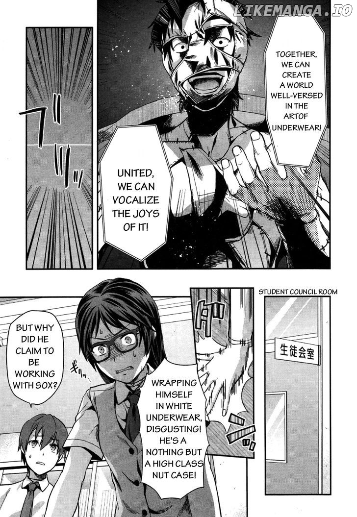 Shimoneta to Iu Gainen ga Sonzai Shinai Taikutsu na Sekai - Manmaruban chapter 7 - page 19