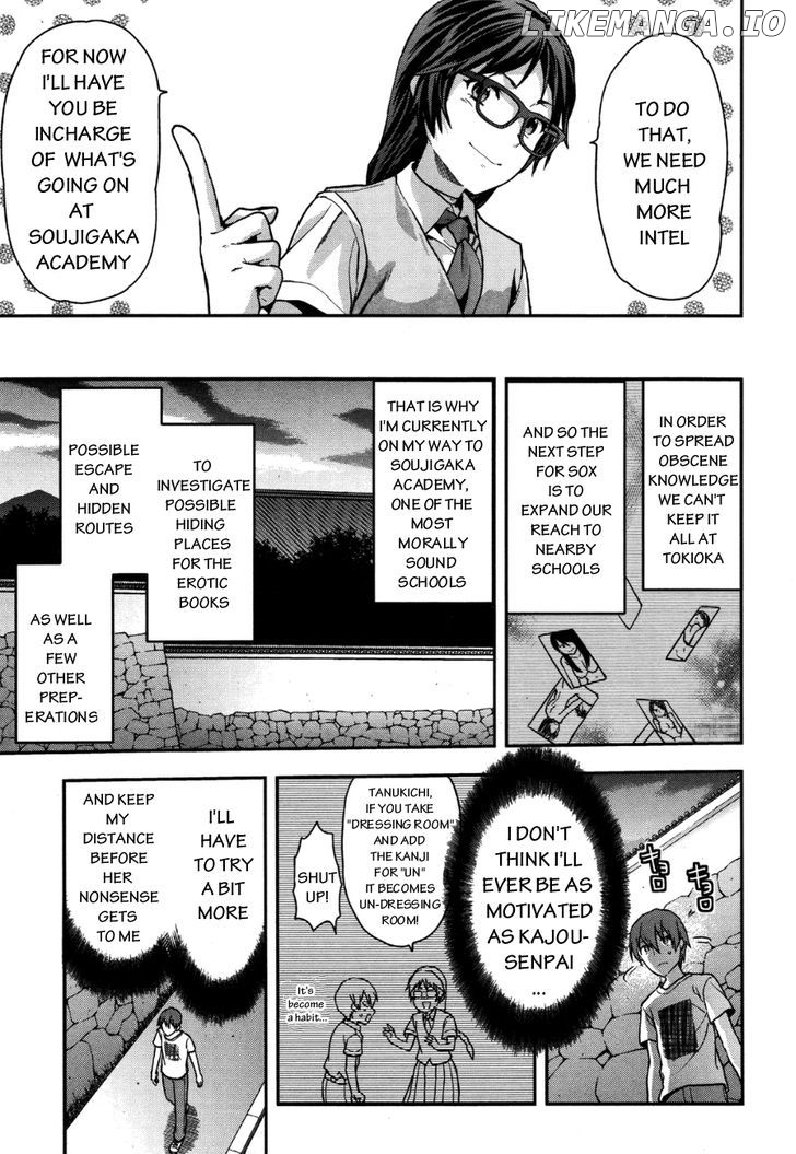 Shimoneta to Iu Gainen ga Sonzai Shinai Taikutsu na Sekai - Manmaruban chapter 7 - page 21