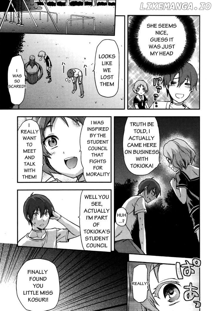 Shimoneta to Iu Gainen ga Sonzai Shinai Taikutsu na Sekai - Manmaruban chapter 7 - page 25