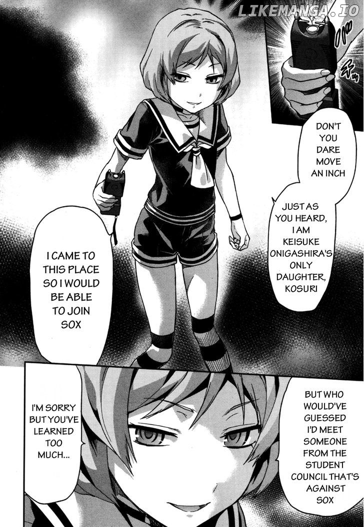 Shimoneta to Iu Gainen ga Sonzai Shinai Taikutsu na Sekai - Manmaruban chapter 7 - page 28