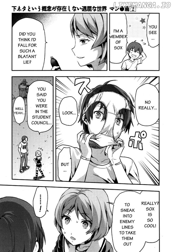 Shimoneta to Iu Gainen ga Sonzai Shinai Taikutsu na Sekai - Manmaruban chapter 7 - page 29