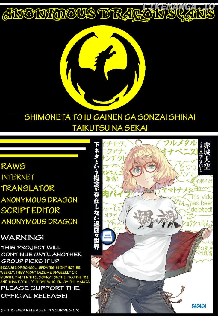Shimoneta to Iu Gainen ga Sonzai Shinai Taikutsu na Sekai - Manmaruban chapter 8 - page 1