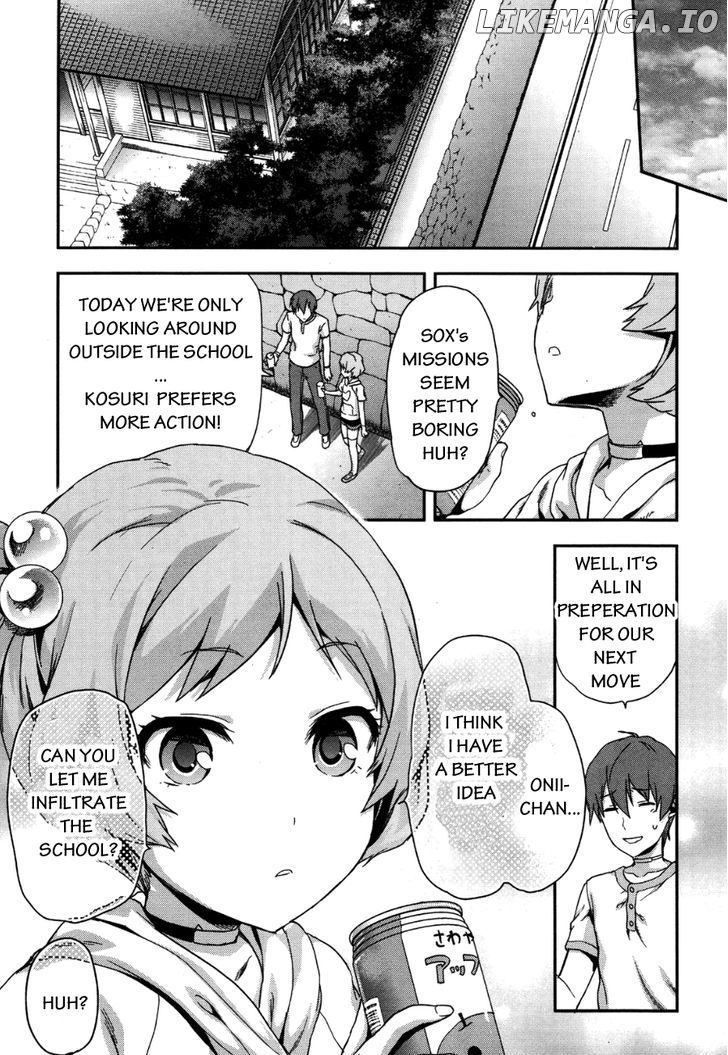 Shimoneta to Iu Gainen ga Sonzai Shinai Taikutsu na Sekai - Manmaruban chapter 8 - page 12