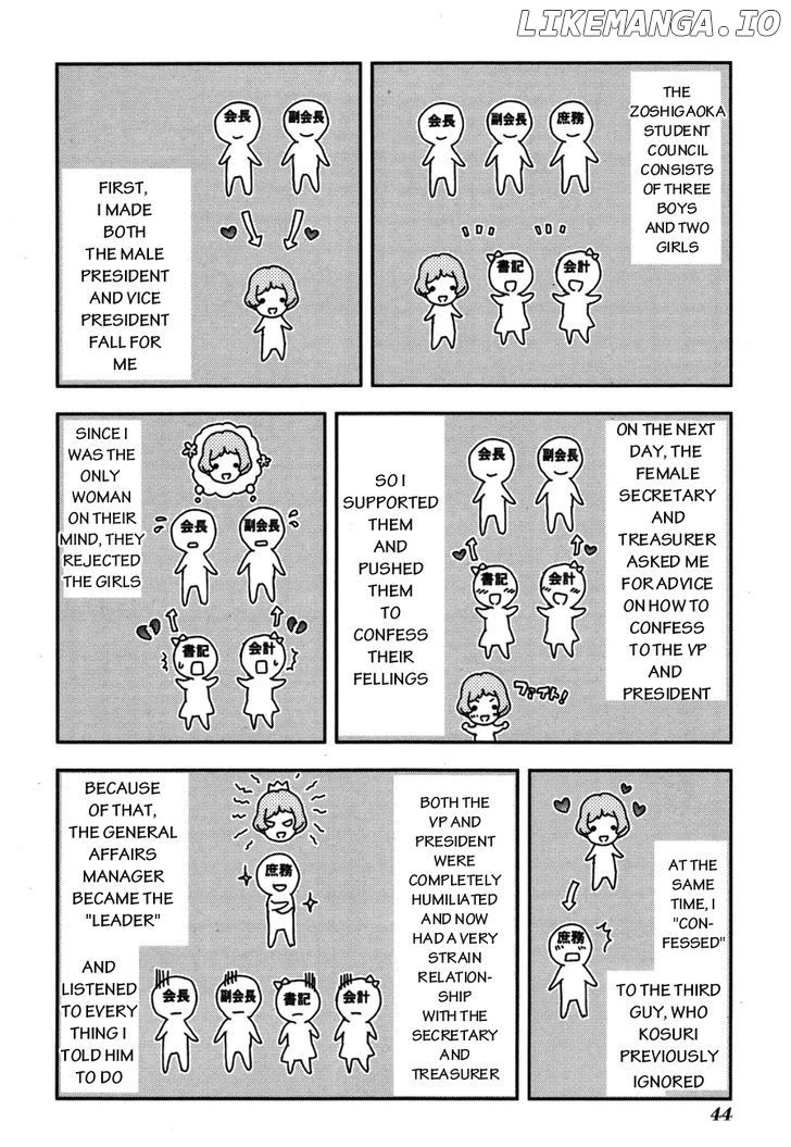 Shimoneta to Iu Gainen ga Sonzai Shinai Taikutsu na Sekai - Manmaruban chapter 8 - page 17