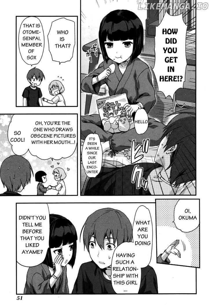 Shimoneta to Iu Gainen ga Sonzai Shinai Taikutsu na Sekai - Manmaruban chapter 8 - page 24