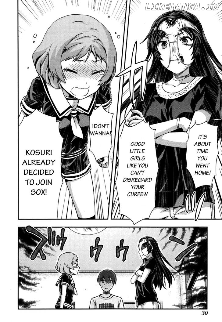 Shimoneta to Iu Gainen ga Sonzai Shinai Taikutsu na Sekai - Manmaruban chapter 8 - page 3