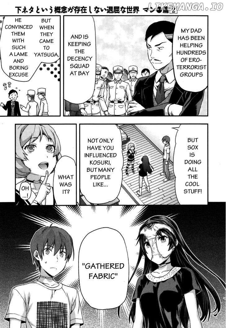 Shimoneta to Iu Gainen ga Sonzai Shinai Taikutsu na Sekai - Manmaruban chapter 8 - page 4