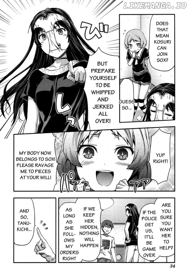 Shimoneta to Iu Gainen ga Sonzai Shinai Taikutsu na Sekai - Manmaruban chapter 8 - page 7