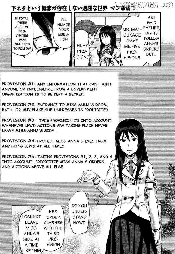 Shimoneta to Iu Gainen ga Sonzai Shinai Taikutsu na Sekai - Manmaruban chapter 9 - page 23