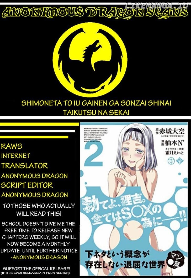 Shimoneta to Iu Gainen ga Sonzai Shinai Taikutsu na Sekai - Manmaruban chapter 9 - page 30