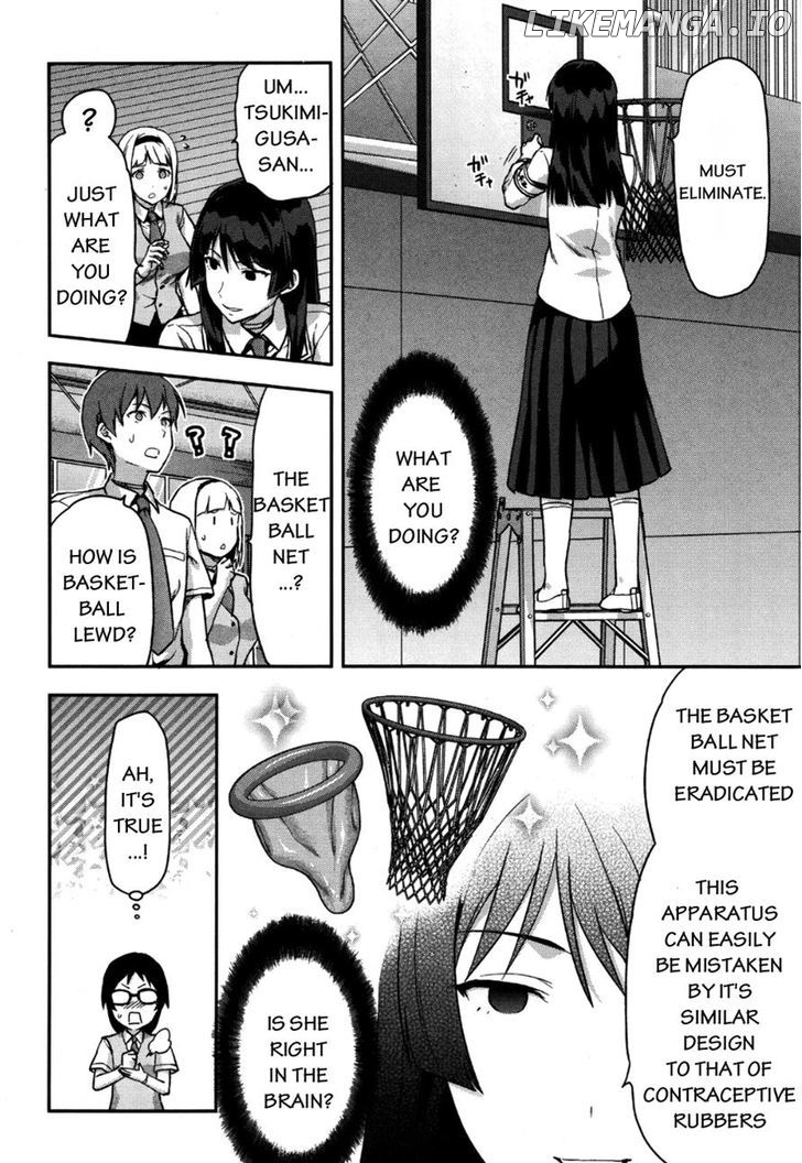 Shimoneta to Iu Gainen ga Sonzai Shinai Taikutsu na Sekai - Manmaruban chapter 9 - page 6