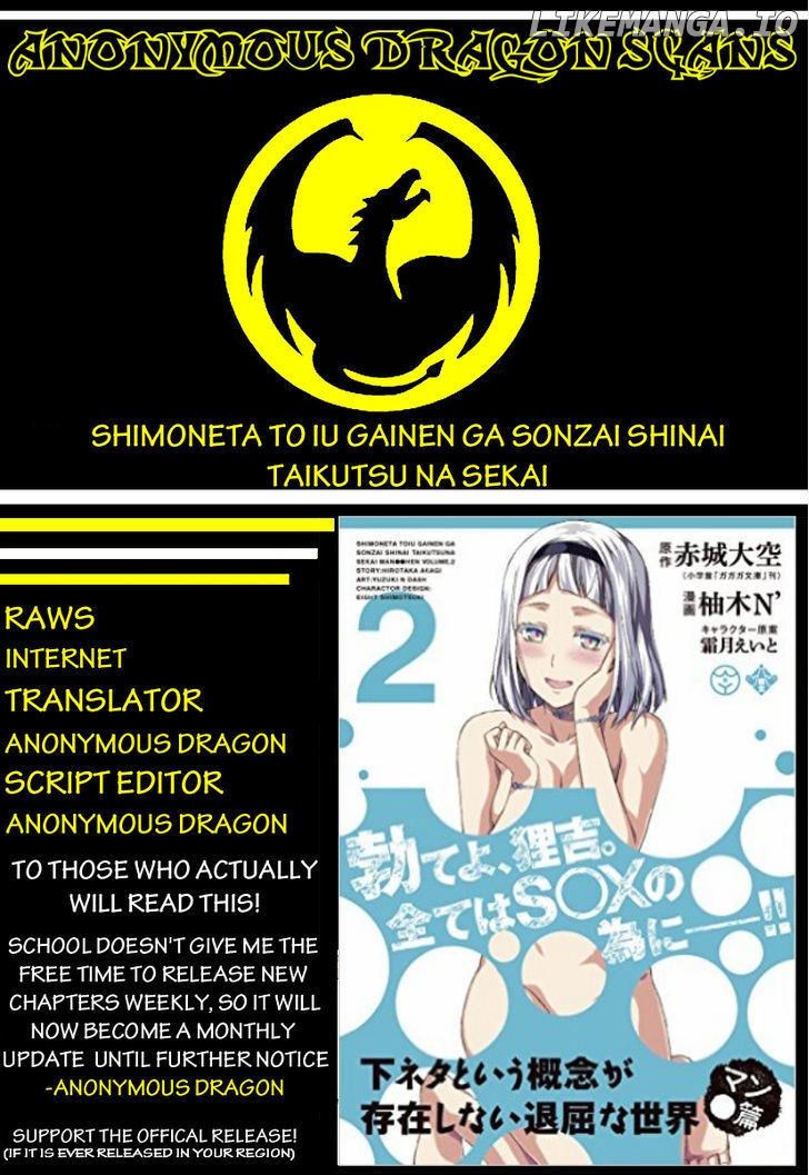 Shimoneta to Iu Gainen ga Sonzai Shinai Taikutsu na Sekai - Manmaruban chapter 10 - page 1