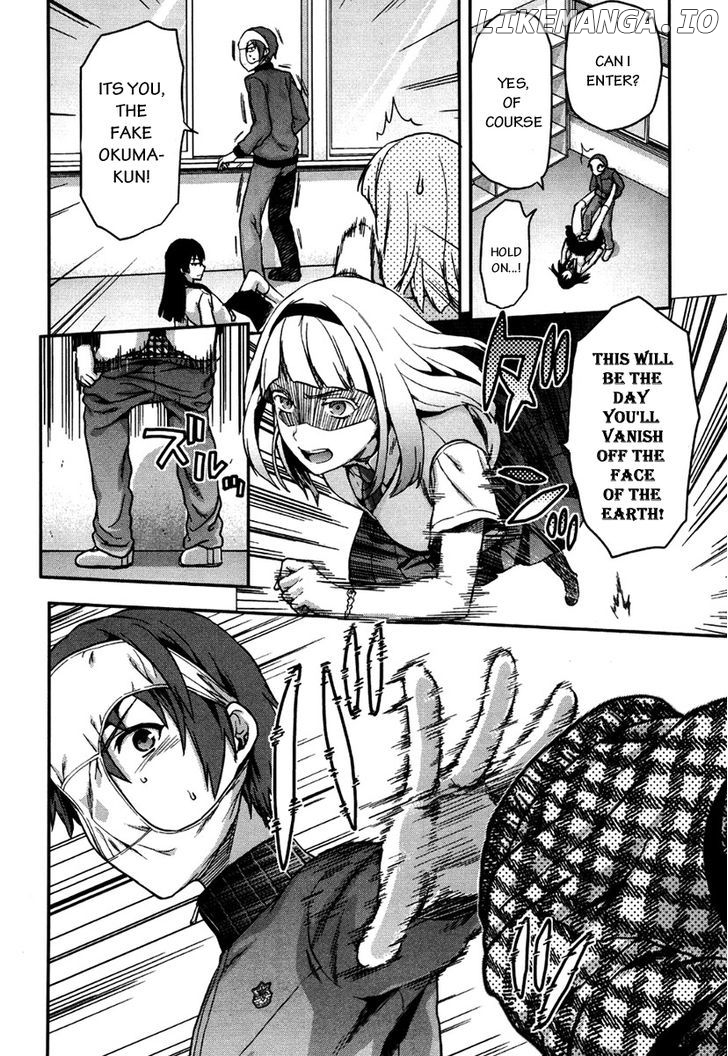 Shimoneta to Iu Gainen ga Sonzai Shinai Taikutsu na Sekai - Manmaruban chapter 10 - page 13