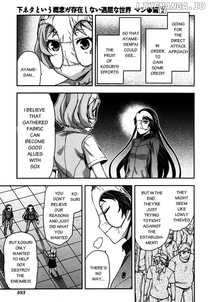 Shimoneta to Iu Gainen ga Sonzai Shinai Taikutsu na Sekai - Manmaruban chapter 10 - page 18