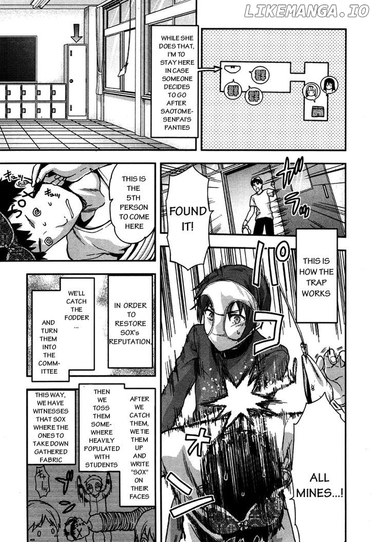 Shimoneta to Iu Gainen ga Sonzai Shinai Taikutsu na Sekai - Manmaruban chapter 10 - page 4