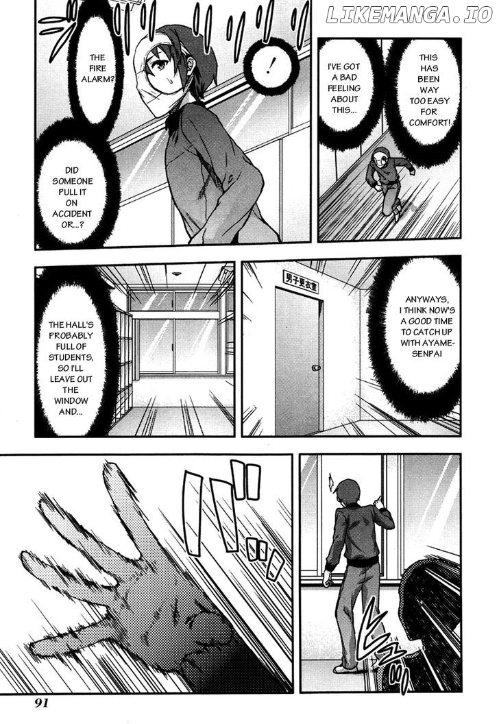 Shimoneta to Iu Gainen ga Sonzai Shinai Taikutsu na Sekai - Manmaruban chapter 10 - page 6