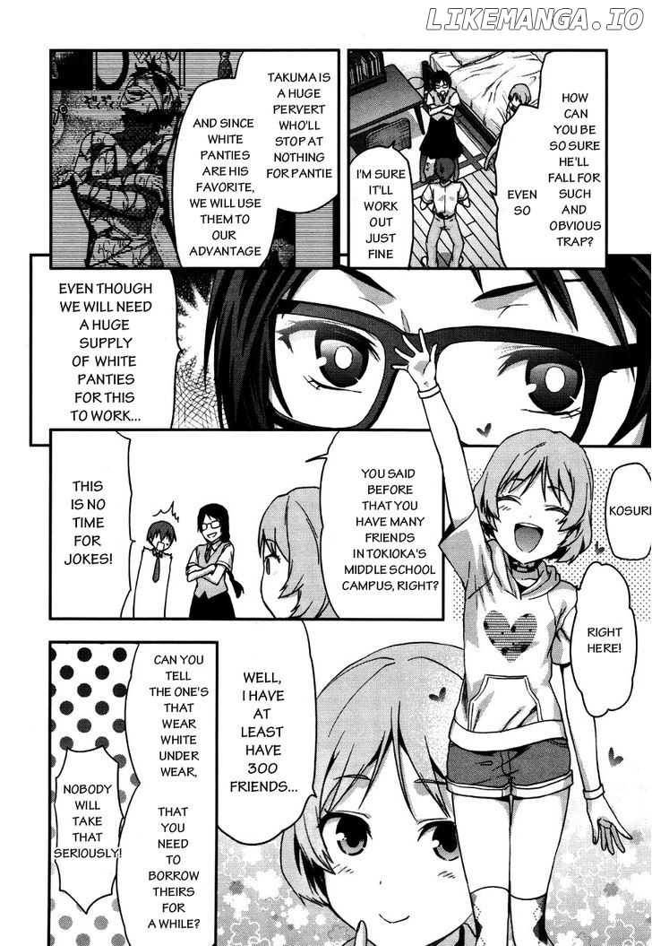Shimoneta to Iu Gainen ga Sonzai Shinai Taikutsu na Sekai - Manmaruban chapter 11 - page 11
