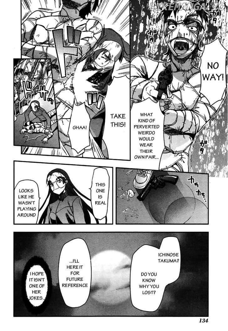 Shimoneta to Iu Gainen ga Sonzai Shinai Taikutsu na Sekai - Manmaruban chapter 11 - page 19