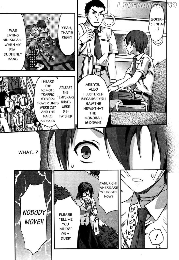 Shimoneta to Iu Gainen ga Sonzai Shinai Taikutsu na Sekai - Manmaruban chapter 11 - page 4