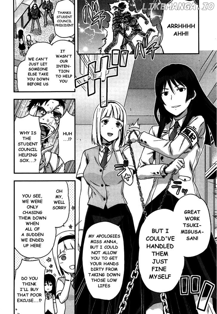 Shimoneta to Iu Gainen ga Sonzai Shinai Taikutsu na Sekai - Manmaruban chapter 12 - page 11