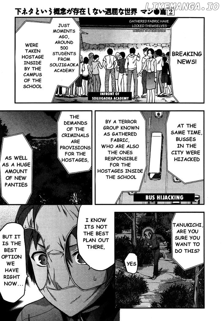 Shimoneta to Iu Gainen ga Sonzai Shinai Taikutsu na Sekai - Manmaruban chapter 12 - page 2