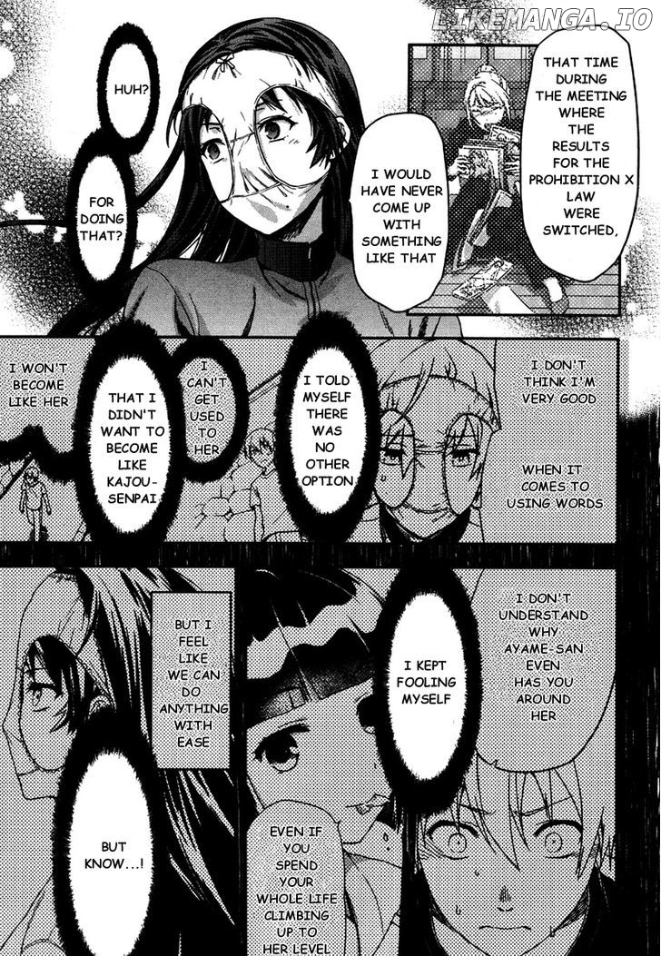 Shimoneta to Iu Gainen ga Sonzai Shinai Taikutsu na Sekai - Manmaruban chapter 12 - page 20
