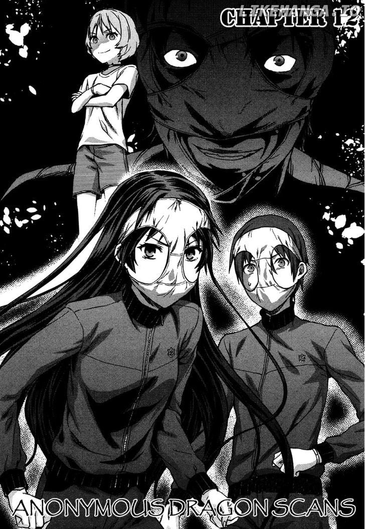 Shimoneta to Iu Gainen ga Sonzai Shinai Taikutsu na Sekai - Manmaruban chapter 12 - page 3