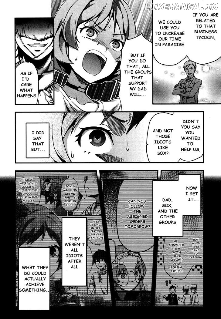 Shimoneta to Iu Gainen ga Sonzai Shinai Taikutsu na Sekai - Manmaruban chapter 12 - page 7