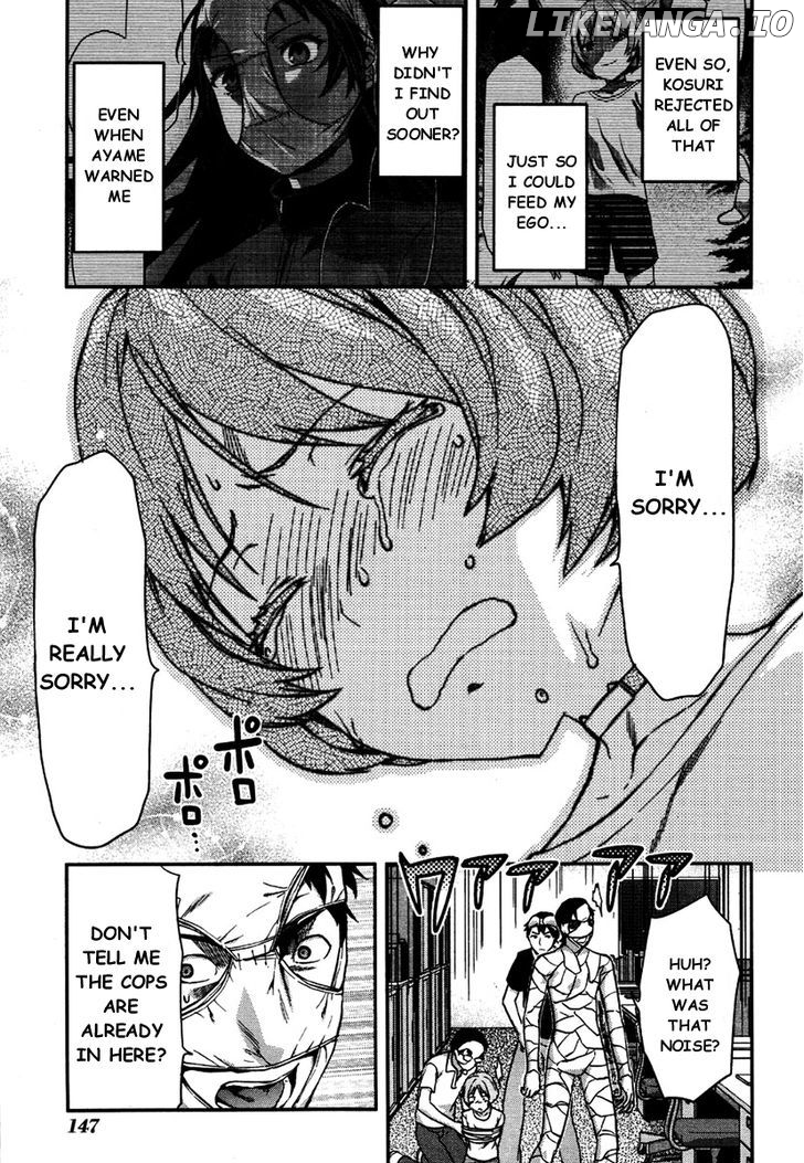Shimoneta to Iu Gainen ga Sonzai Shinai Taikutsu na Sekai - Manmaruban chapter 12 - page 8