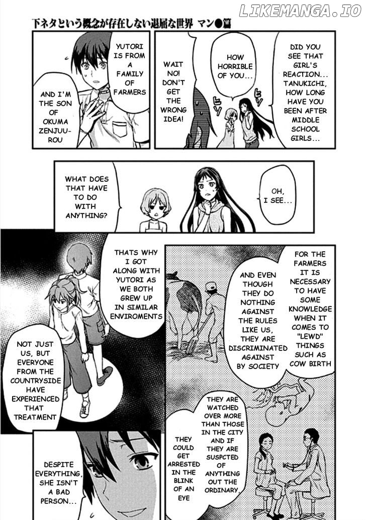 Shimoneta to Iu Gainen ga Sonzai Shinai Taikutsu na Sekai - Manmaruban chapter 13 - page 11