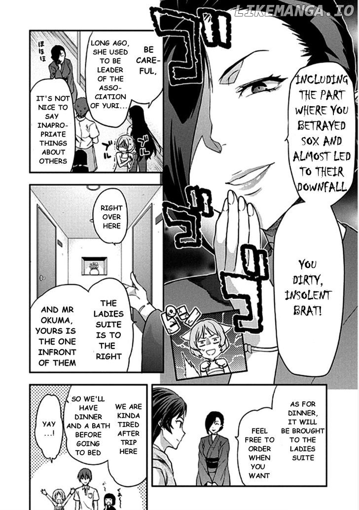 Shimoneta to Iu Gainen ga Sonzai Shinai Taikutsu na Sekai - Manmaruban chapter 13 - page 16