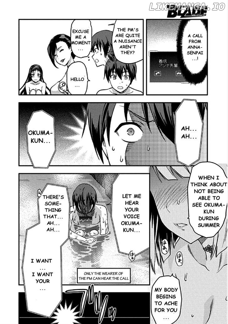Shimoneta to Iu Gainen ga Sonzai Shinai Taikutsu na Sekai - Manmaruban chapter 13 - page 23