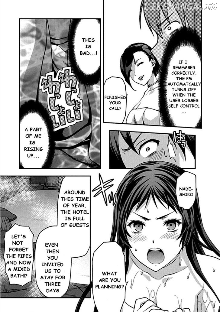 Shimoneta to Iu Gainen ga Sonzai Shinai Taikutsu na Sekai - Manmaruban chapter 13 - page 24