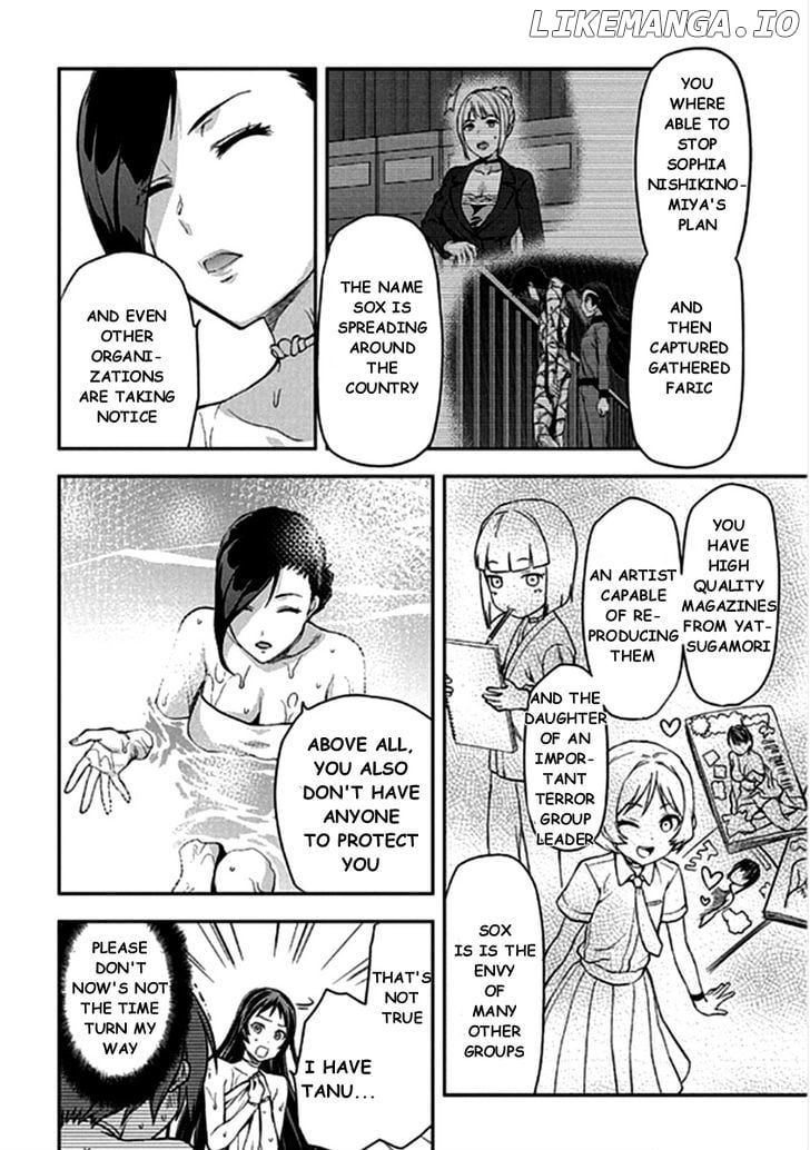 Shimoneta to Iu Gainen ga Sonzai Shinai Taikutsu na Sekai - Manmaruban chapter 13 - page 25