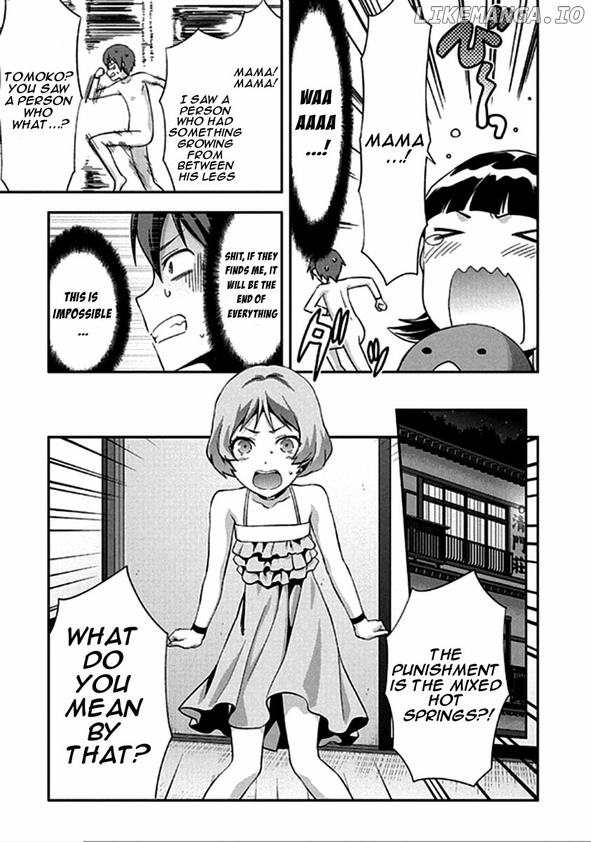 Shimoneta to Iu Gainen ga Sonzai Shinai Taikutsu na Sekai - Manmaruban chapter 14 - page 12