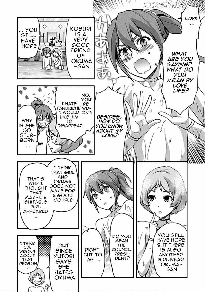 Shimoneta to Iu Gainen ga Sonzai Shinai Taikutsu na Sekai - Manmaruban chapter 14 - page 19