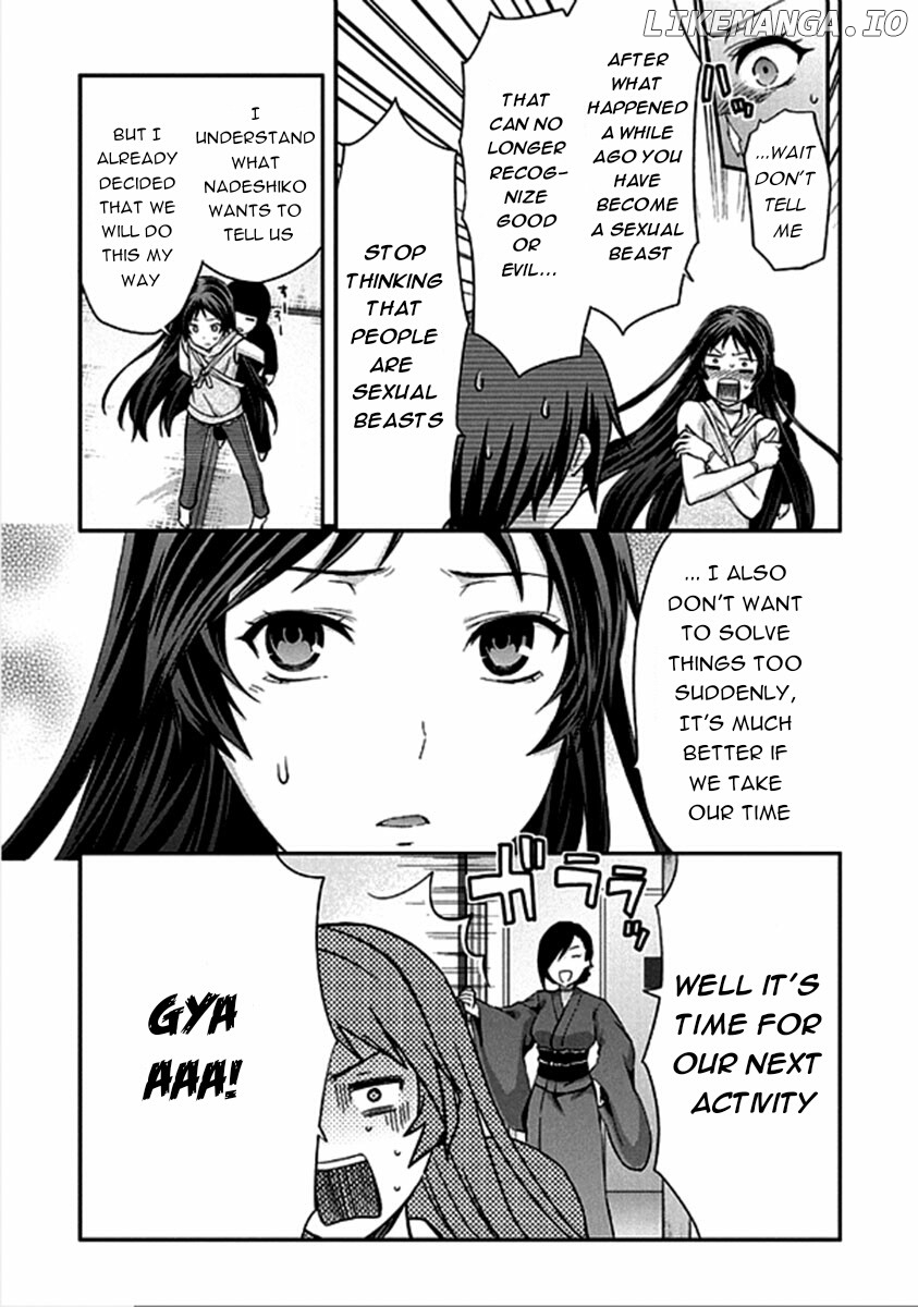 Shimoneta to Iu Gainen ga Sonzai Shinai Taikutsu na Sekai - Manmaruban chapter 14 - page 2