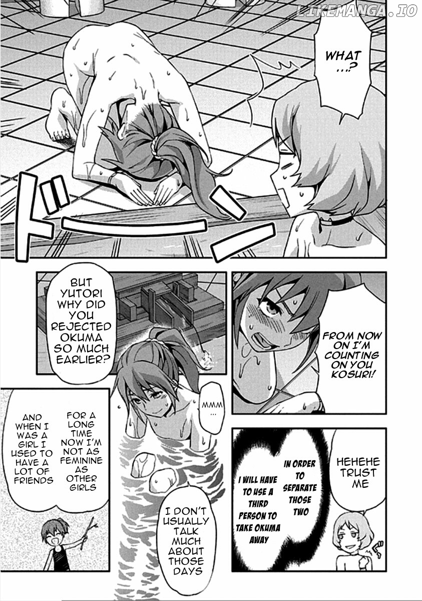 Shimoneta to Iu Gainen ga Sonzai Shinai Taikutsu na Sekai - Manmaruban chapter 14 - page 20