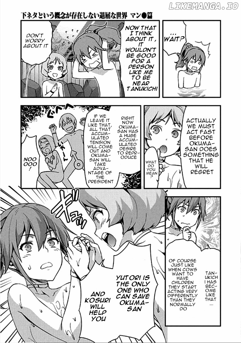 Shimoneta to Iu Gainen ga Sonzai Shinai Taikutsu na Sekai - Manmaruban chapter 14 - page 24